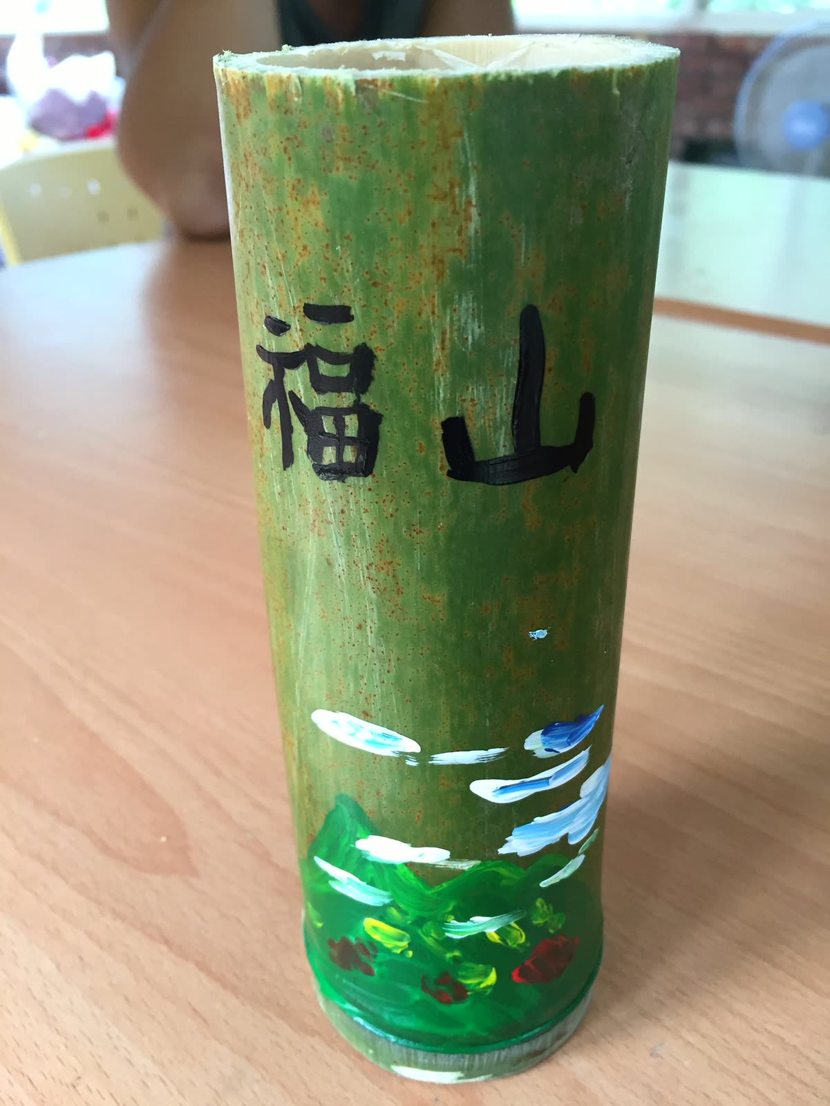 彩繪竹筒杯
